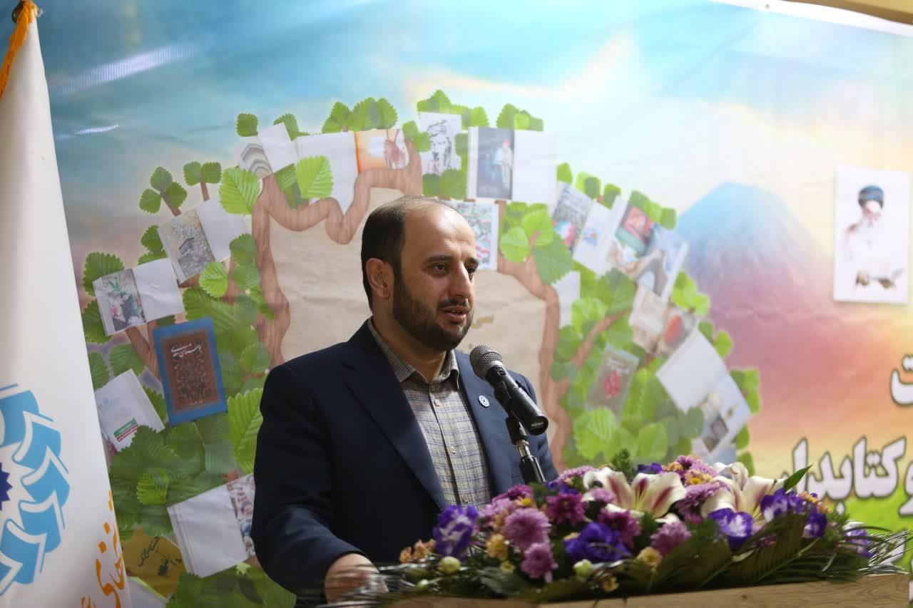 آیین تجلیل از فعالان عرصه کتاب و کتابخوانی در هرمزگان برگزار شد