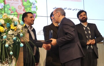 جشن کتاب، کتابخوانی و کتابدار در خراسان رضوی