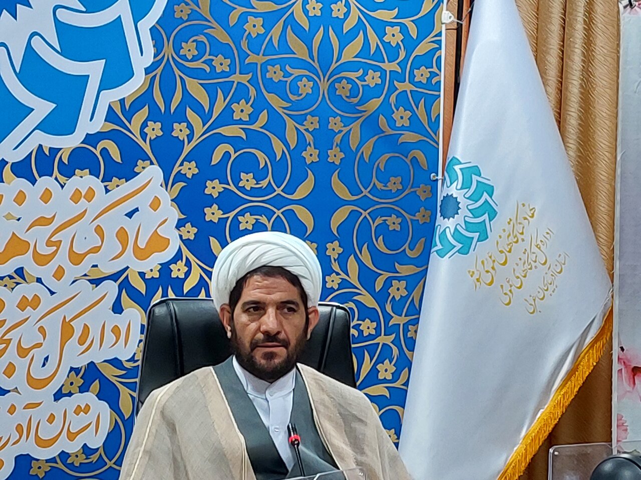 نشست نقد و بررسی کتاب «شما هم شهرساز باش» در آذربایجان غربی برگزار شد