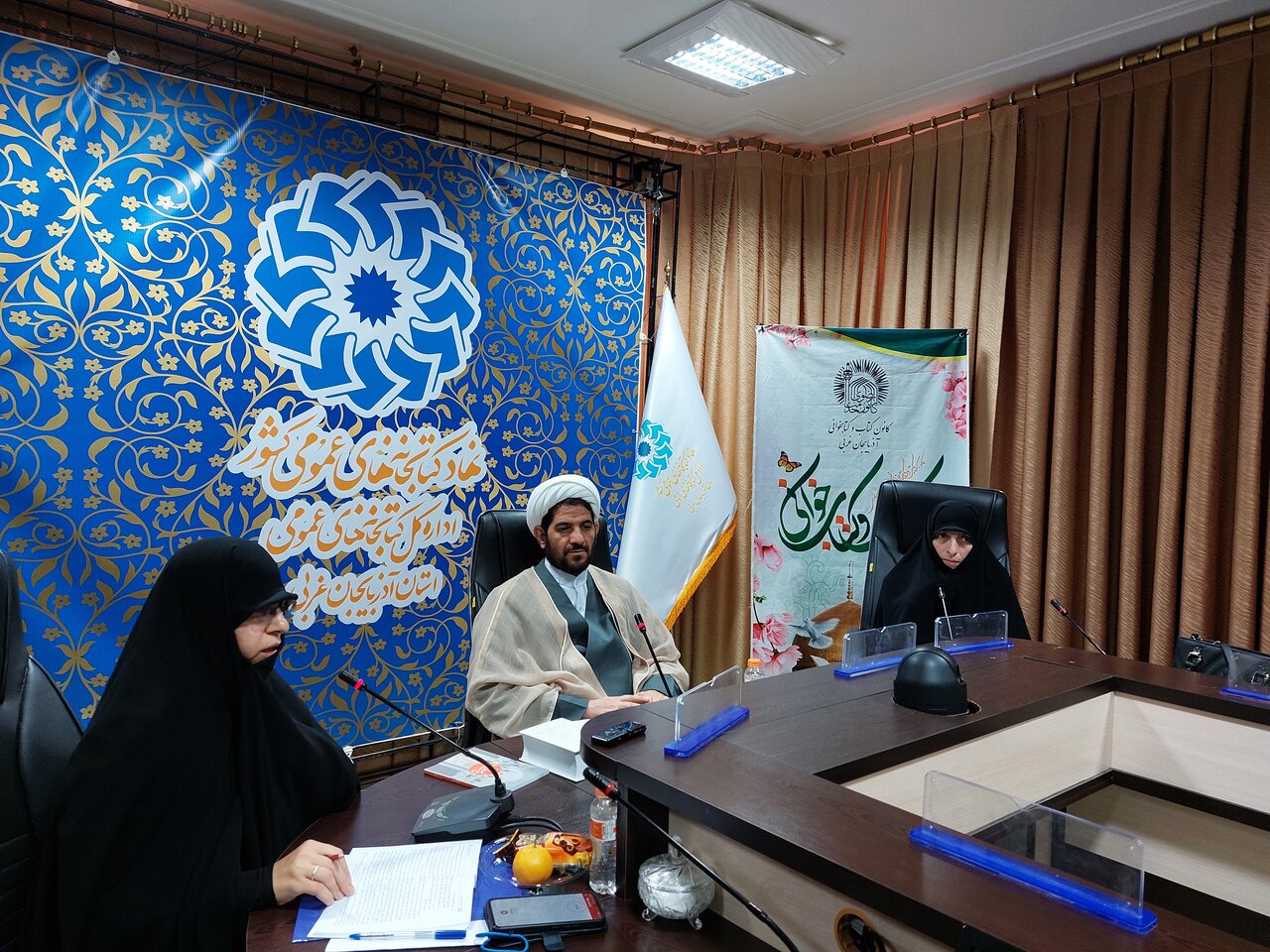 نشست نقد و بررسی کتاب «شما هم شهرساز باش» در آذربایجان غربی برگزار شد