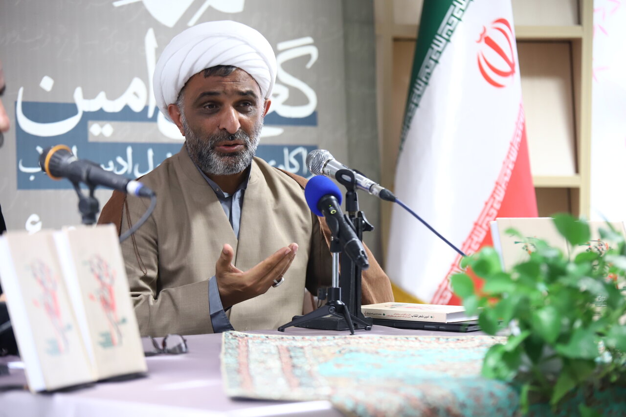 کتابخانه باباطاهر تهران میزبان نشست «گعدهی امین» شد