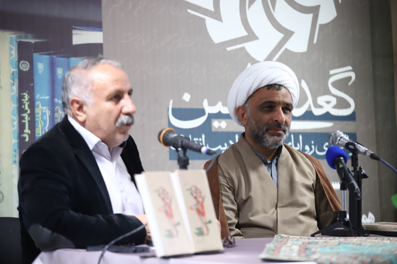 کتابخانه باباطاهر تهران میزبان نشست «گعدهی امین» شد