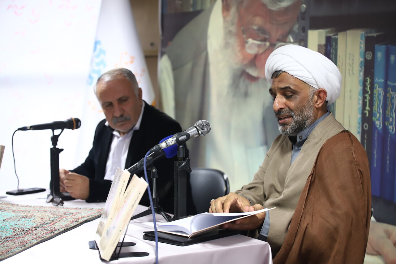 کتابخانه باباطاهر تهران میزبان نشست «گعدهی امین» شد