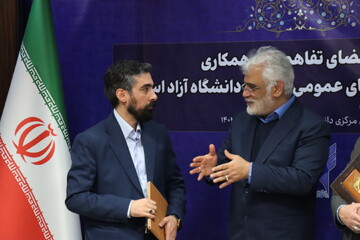 امضای تفاهم‌نامه همکاری دانشگاه آزاد اسلامی و نهاد کتابخانه‌های عمومی کشور