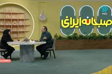 امدیخدا - کراپ‌شده