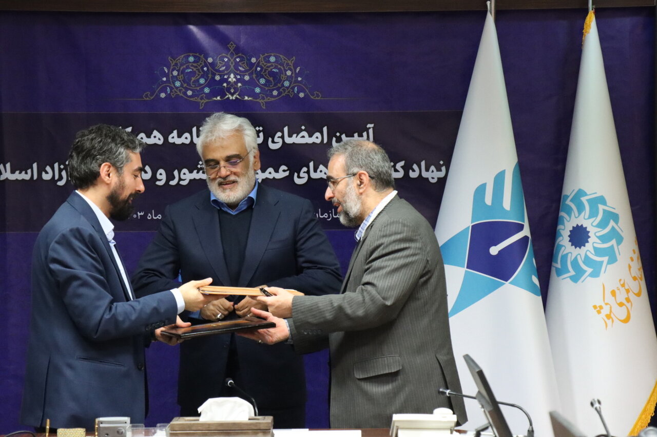 پیشنهاد راهاندازی کتابخانه عمومی آموزشی-خدماتی برای ارزیابی ایدهها و خدمات نوین