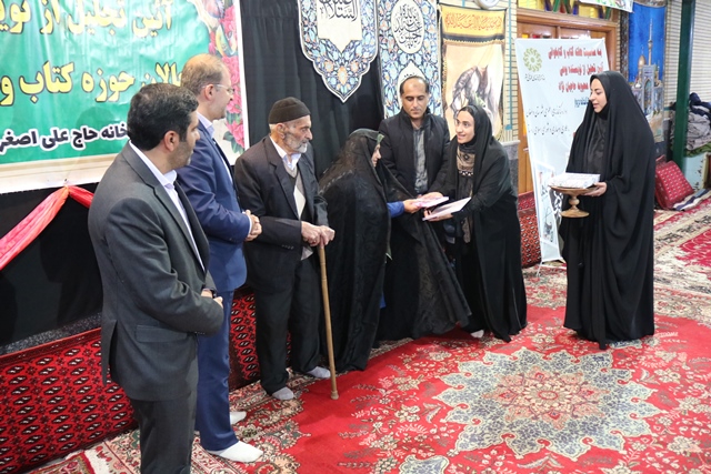 تجلیل از ۲۶ خادم عرصه کتاب و کتابخوانی روستای دروار دامغان