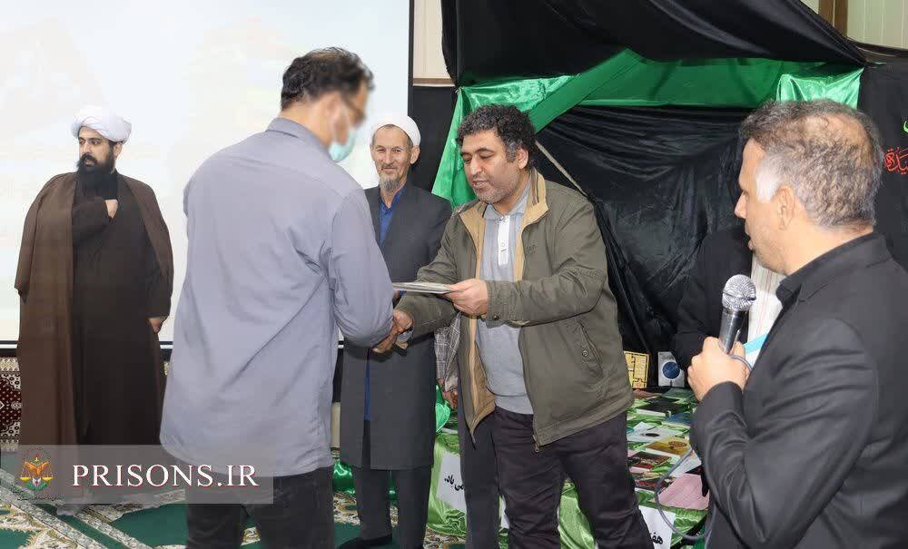 اهدای بیش از سیصد جلد کتاب به اداره زندانهای شهرستان گرگان