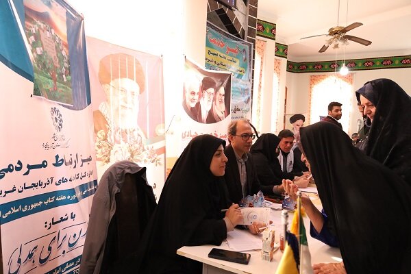 سفر مدیرکل کتابخانههای عمومی به شهرستانهای شاهین دژ و میاندوآب