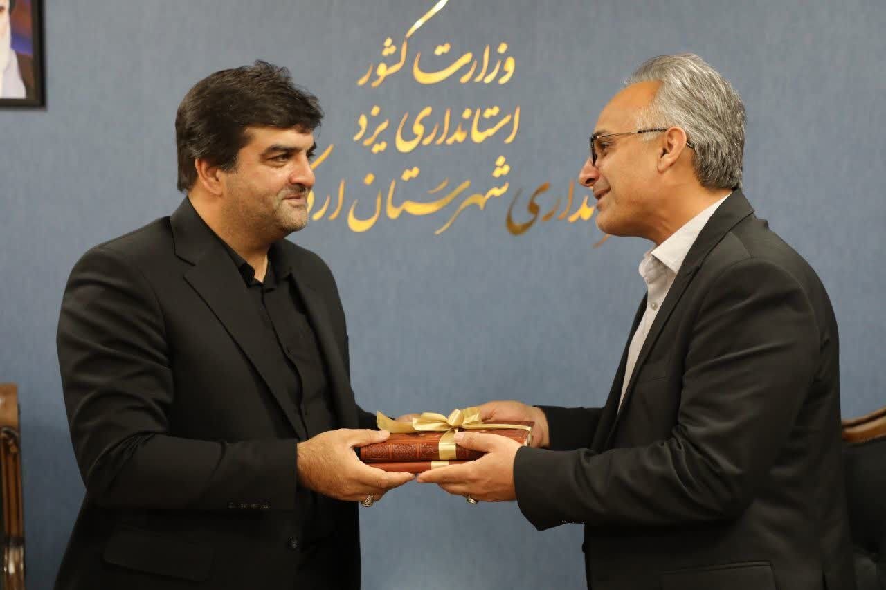 ضرورت به روز کردن منابع کتابخانهای با کمک صنایع و معادن