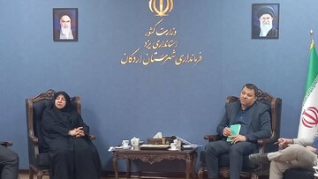 جلسه مشترک انجمن کتابخانه های عمومی شهرستان اردکان برگزار شد