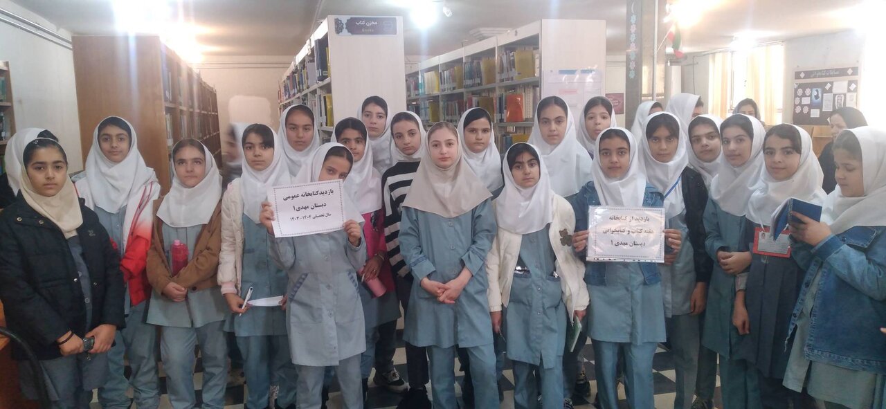 گرامیداشت هفته کتاب در کتابخانههای عمومی شهرستان نقده