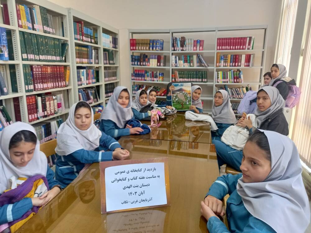 از اعزام کاروان کتابخوانی به مناطق کمبرخوردار تا «جشن کتاب» در مدارس