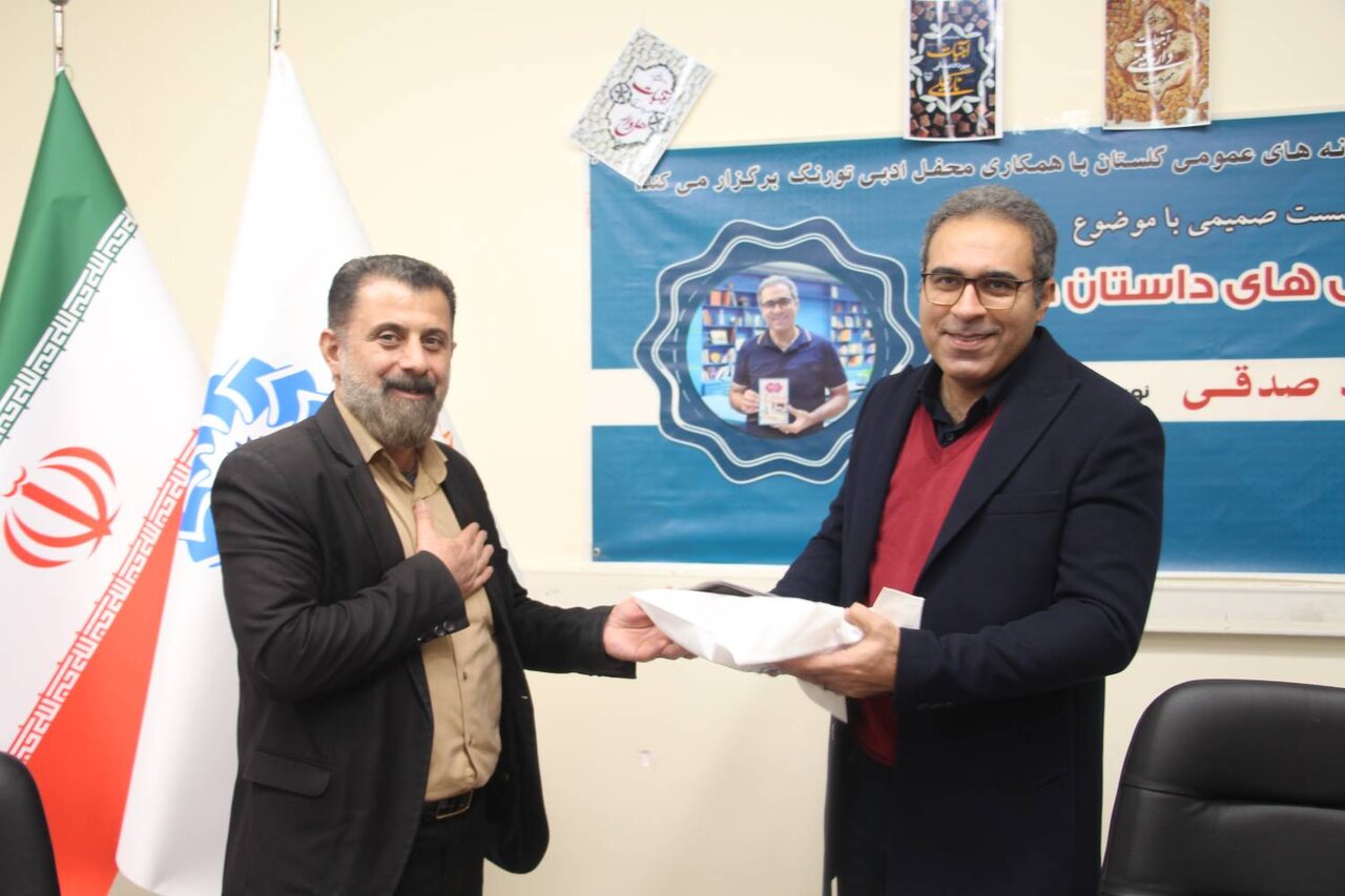 نشست «ویژگیهای داستان طنز» برگزار شد