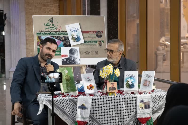 «قرار سهشنبهها» با حضور خانواده شهید مرتضی عبداللهی