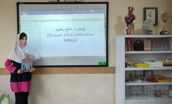 ویژه برنامههای فرهنگی به میزبانی اداره کتابخانه های عمومی شهرستان چایپاره