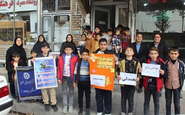 ویژه برنامههای فرهنگی به میزبانی اداره کتابخانه های عمومی شهرستان چایپاره