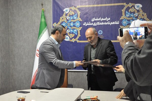 دیدار مدیرانکل کتابخانههای عمومی و زندانهای استان گیلان