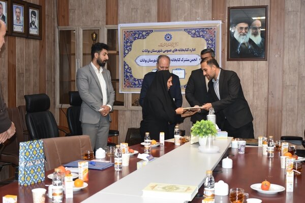 ضرورت کمک خیرین و معادن بوانات به توسعه کتابخانههای عمومی شهرستان