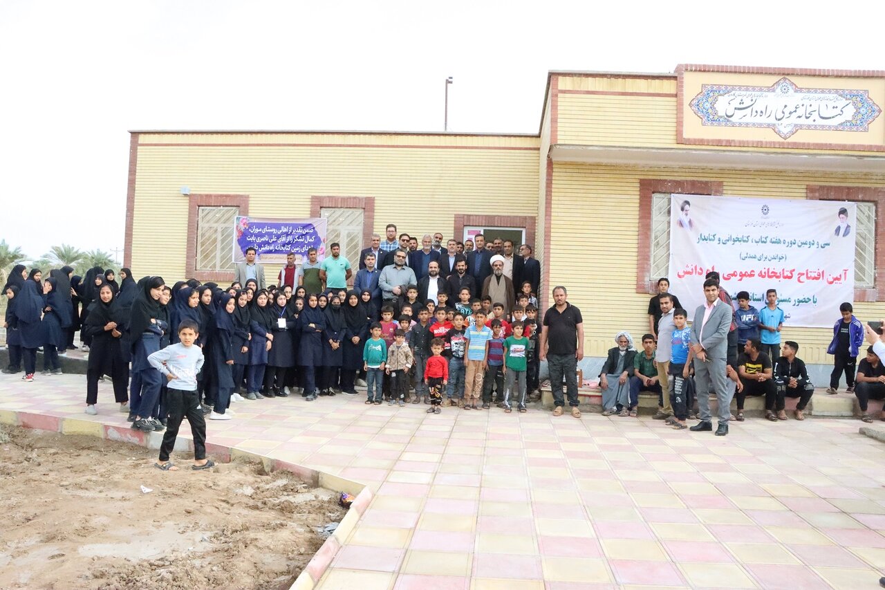 کتابخانه «راه دانش» روستای موران افتتاح شد
