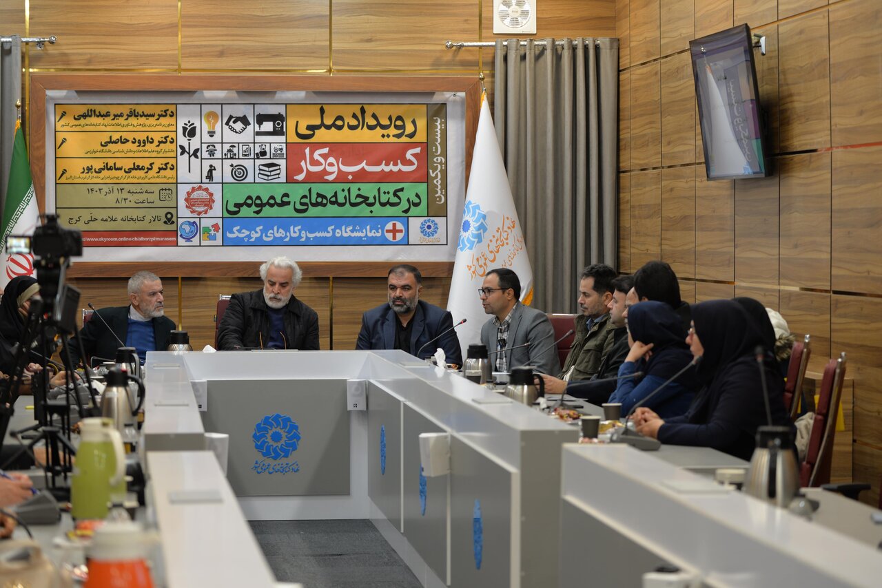 کار کتابخانه، ایجاد خاطرهای است که کتاب، بهتنهایی، از عهده آن برنمیآید