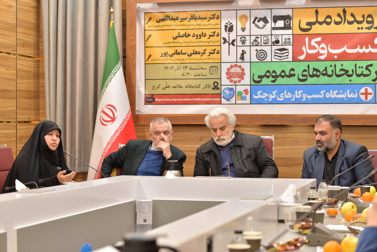 کار کتابخانه، ایجاد خاطرهای است که کتاب، بهتنهایی، از عهده آن برنمیآید