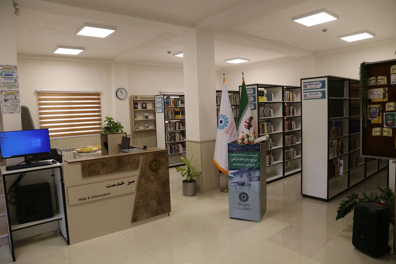 بهرهبرداری از ۲۴ پروژه کتابخانهای با بیش از ۹ هزار مترمربع زیربنا