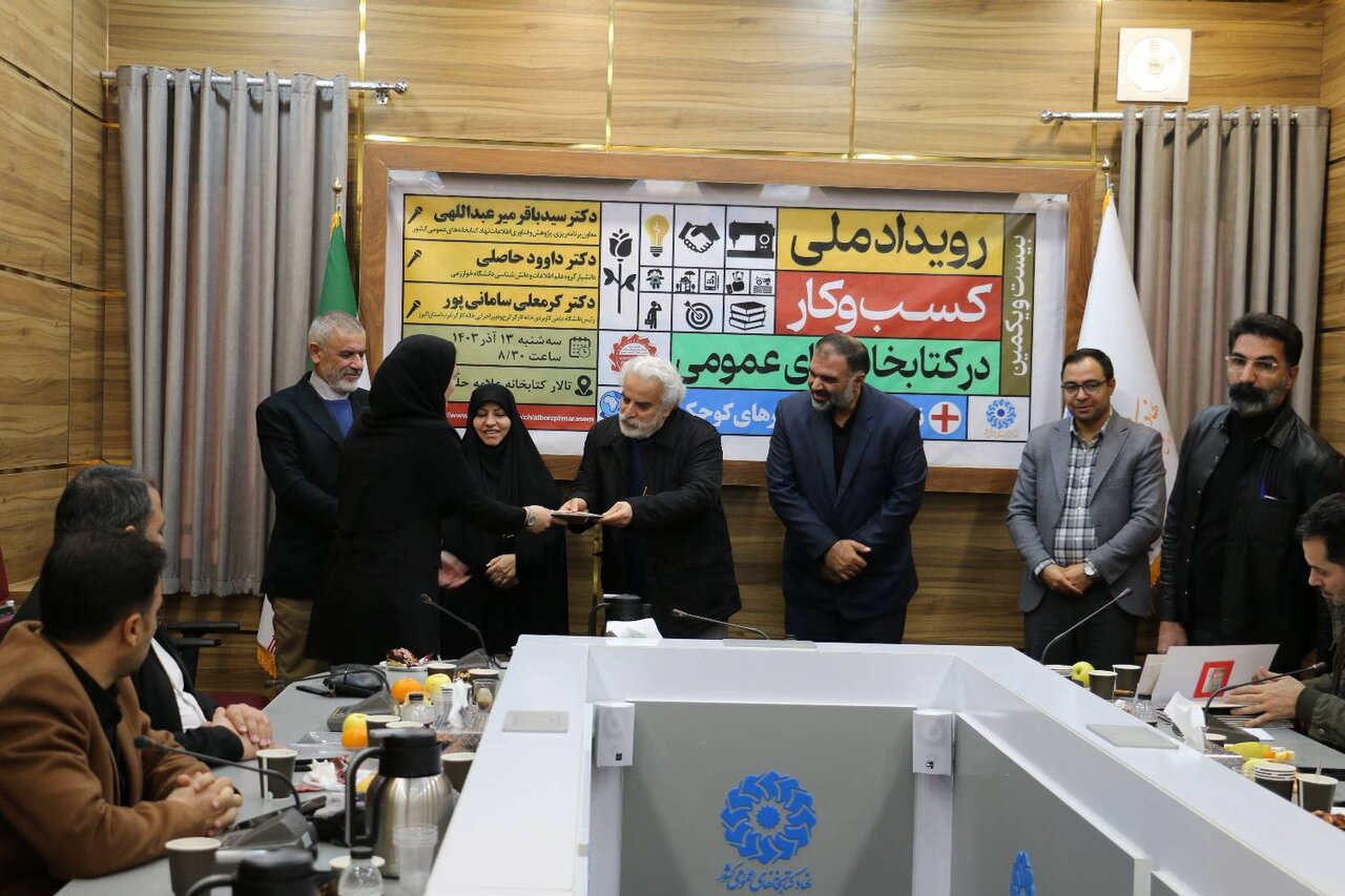 کار کتابخانه، ایجاد خاطرهای است که کتاب، بهتنهایی، از عهده آن برنمیآید