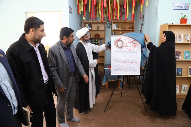 کتابخانه عمومی شهدای سپاه روستای بنهگز بازگشایی شد