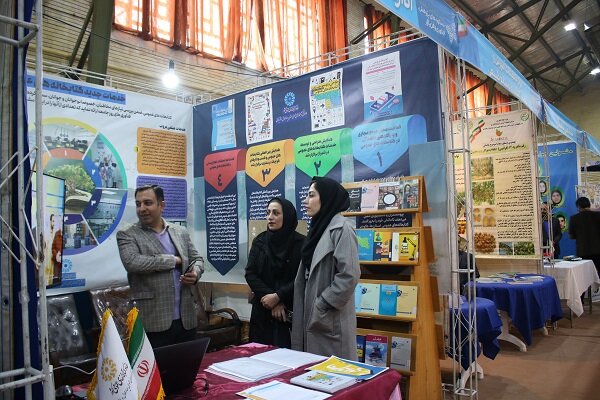 حضور اداره کل کتابخانههای عمومی چهارمحال و بختیاری در نمایشگاه فناوری شهرکرد