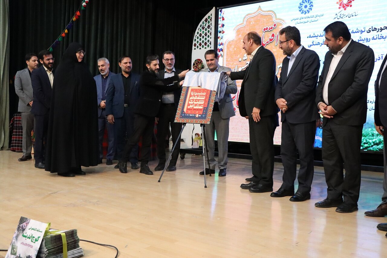 بازطراحی کتابخانهها با رنگ و لعاب گرافیکی کتابخوانی را جذاب میکند