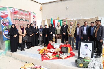 اردوی فرهنگی جهادی «روستا با طعم کتاب» در روستای بنیاد  استان بوشهر