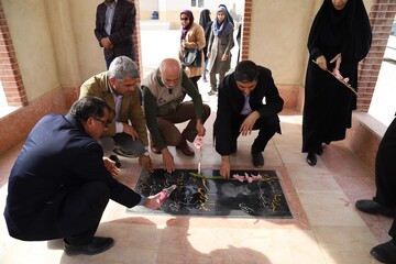 اردوی فرهنگی جهادی «روستا با طعم کتاب» در روستای بنیاد  استان بوشهر