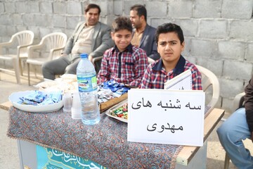 اردوی فرهنگی جهادی «روستا با طعم کتاب» در روستای بنیاد  استان بوشهر