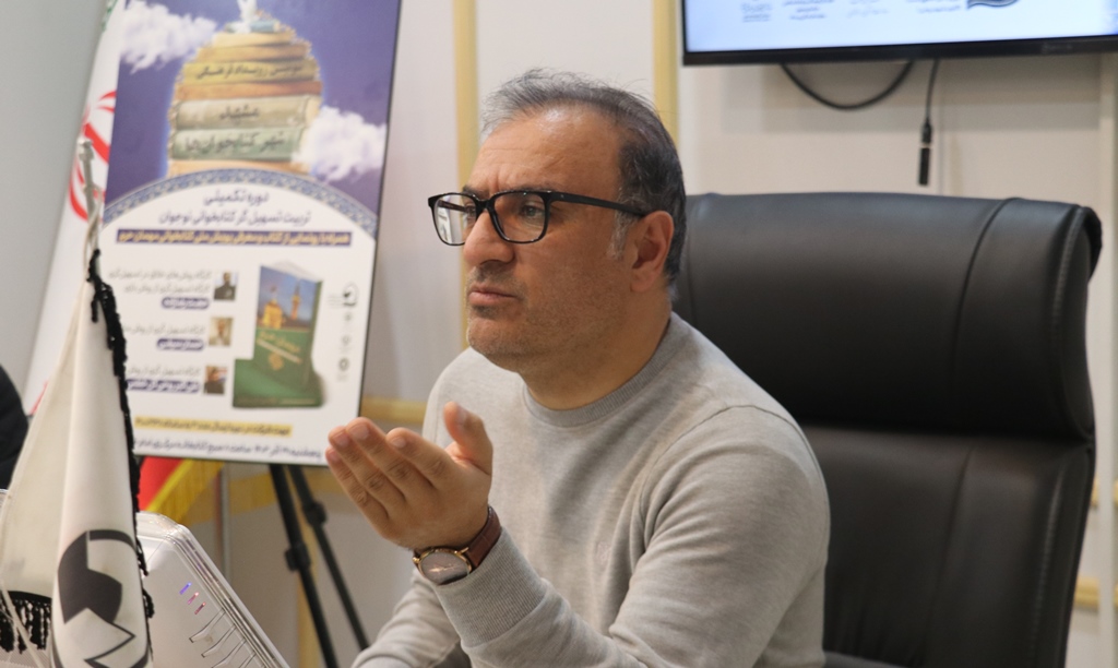 کارگاه «تسهیلگری از روشهای مشاوره کتاب» برگزار شد