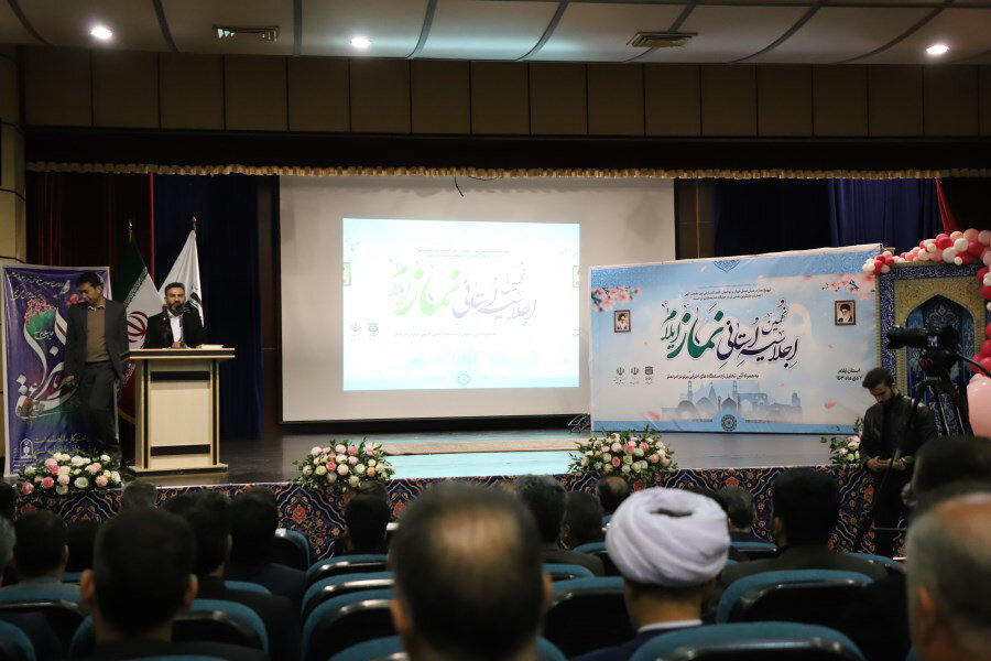 اداره کل کتابخانههای عمومی استان ایلام به عنوان دستگاه برتر در حوزه نماز معرفی شد