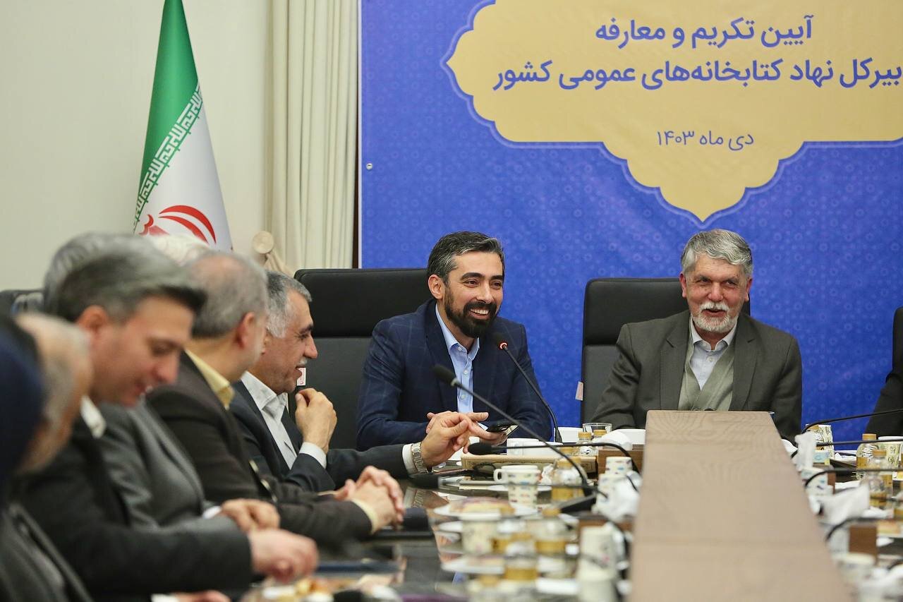 تلاش کردیم کتابخانههای عمومی محل حضور همه آرا، افکار و سلیقهها باشد/ معتقدیم «فرهنگ» نقطه وفاق در کشور است