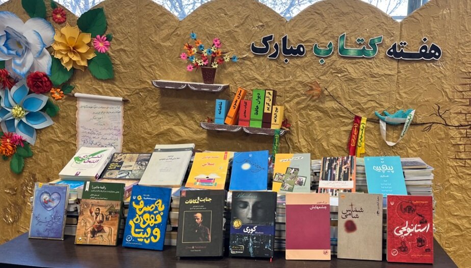 دریافت بیش از ۴۱ هزار نسخه کتاب در پویش مردمی «اهدای کتاب به زندانها»