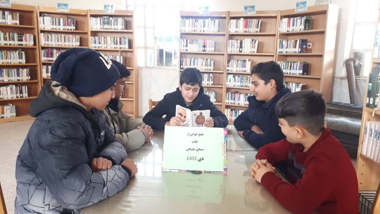 میزبانی اقشار مختلف مردم در کتابخانههای عمومی استان مرکزی