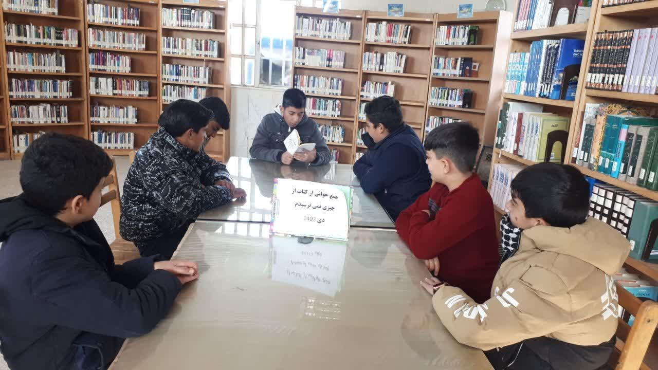 میزبانی اقشار مختلف مردم در کتابخانههای عمومی استان مرکزی