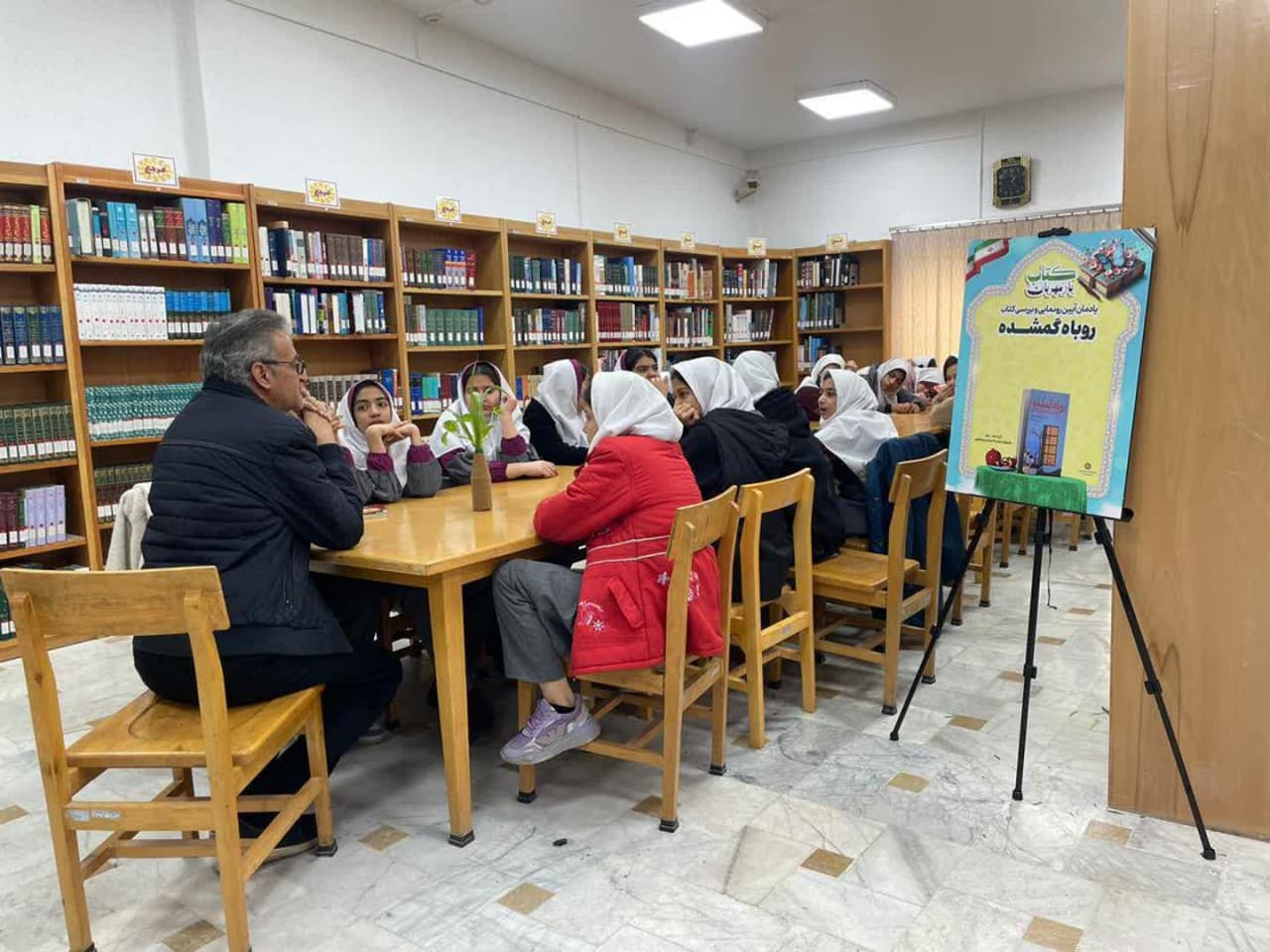 میزبانی اقشار مختلف مردم در کتابخانههای عمومی استان مرکزی