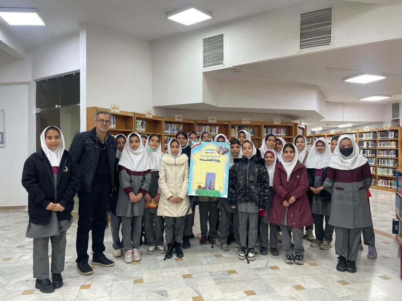 میزبانی اقشار مختلف مردم در کتابخانههای عمومی استان مرکزی