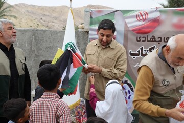 «روستا با طعم کتاب» در روستای بن بید استان بوشهر