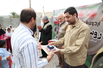 «روستا با طعم کتاب» در روستای بن بید استان بوشهر