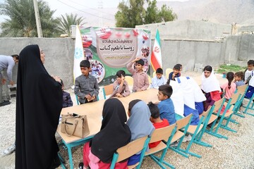 «روستا با طعم کتاب» در روستای بن بید استان بوشهر