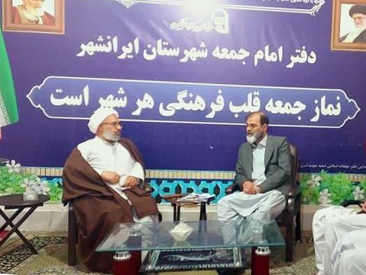 امام جمعه ایرانشهر