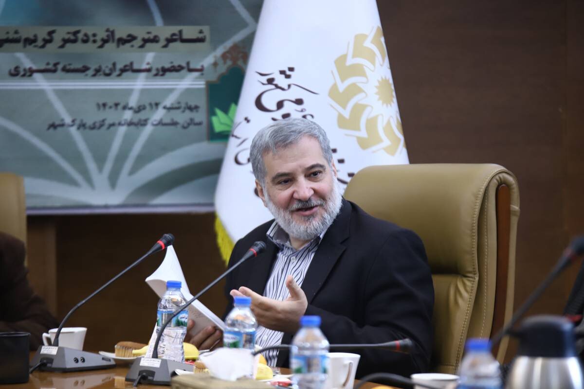 کتاب «سرو و سرود» می تواند مفاهیم مقاومت را تببین کند