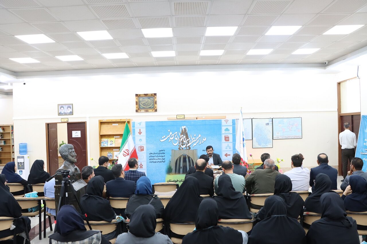 سومین مدرسه منطقهای طراحی خدمت به میزبانی خوزستان برگزار شد