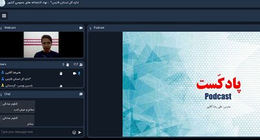 قصهگویی دیجیتال، فرصتی برای ارائه محتوای متنوع و جذاب است