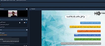 قصهگویی دیجیتال، فرصتی برای ارائه محتوای متنوع و جذاب است